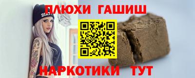 соль ск Гагарин