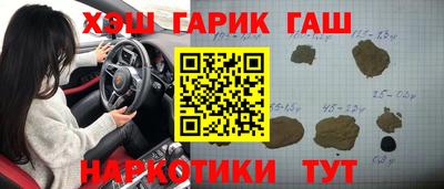 скорость Гатчина