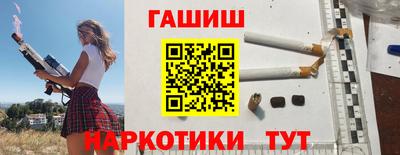 скорость Гатчина