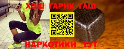 mdpv Будённовск