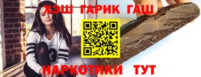 mdpv Будённовск