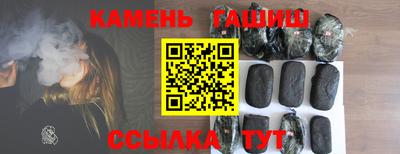 кокаин премиум Бугуруслан