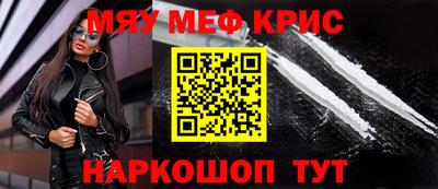 не бодяженный Абинск