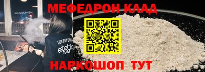 COCAINE Гай