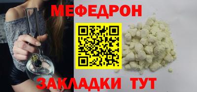 COCAINE Гай