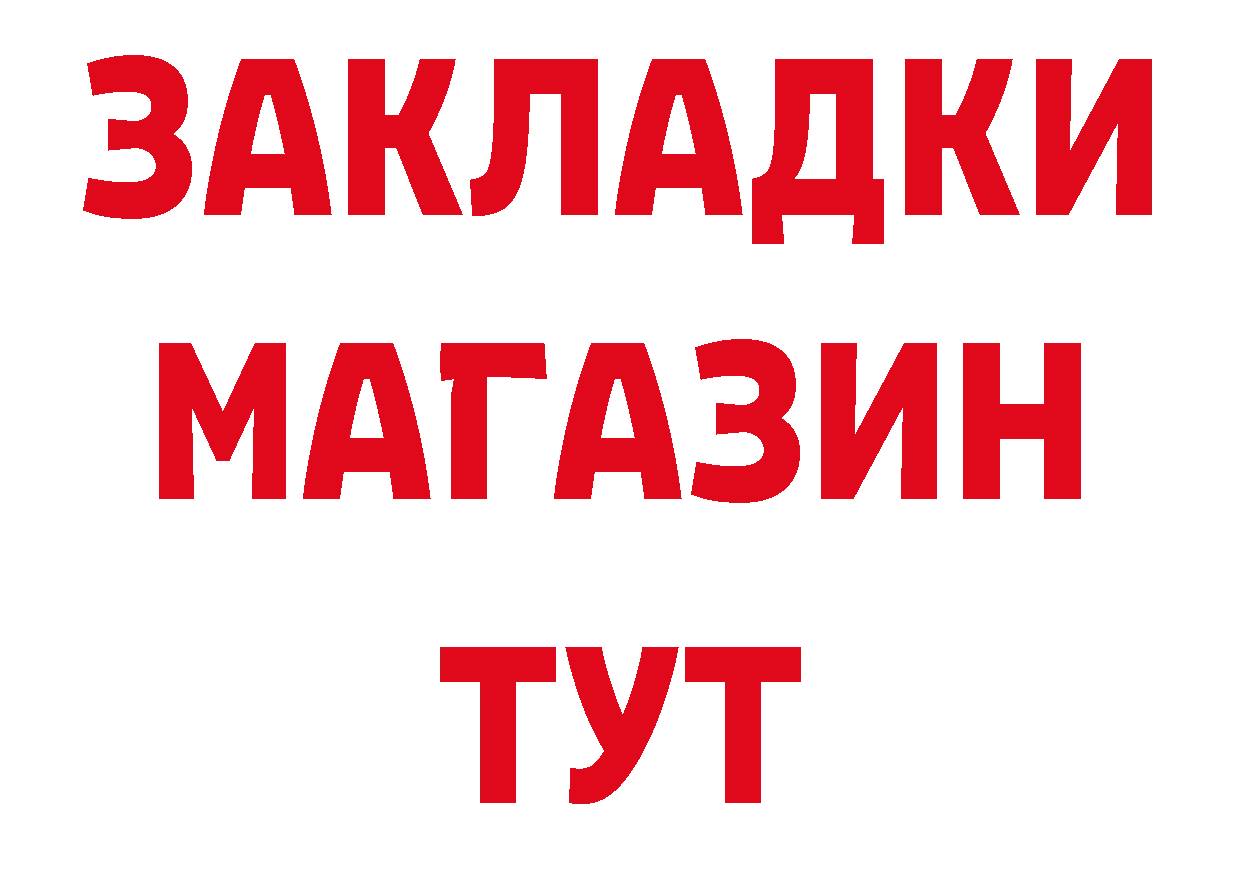 А ПВП крисы CK ТОР это МЕГА Фролово