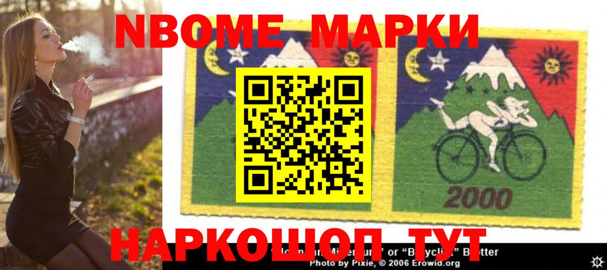 ЛСД экстази кислота  Фролово  ЛСД экстази кислота 