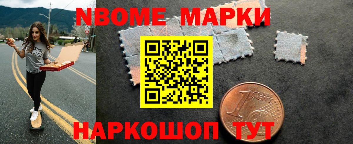 ЛСД экстази кислота Фролово