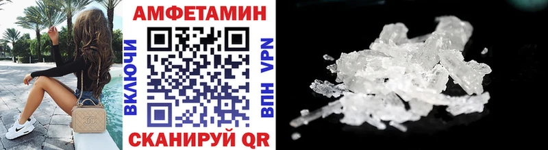 продажа наркотиков  shop формула  Первитин пудра  Фролово 