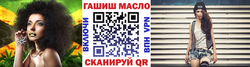 KRAKEN ссылки  купить  цена  Фролово  ТГК вейп с тгк 