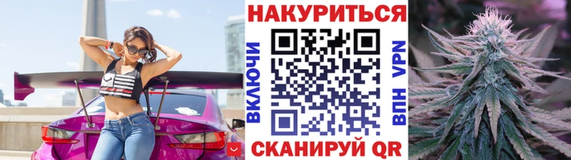 купить   Фролово  Бошки марихуана OG Kush 